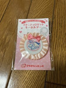 matanitymark