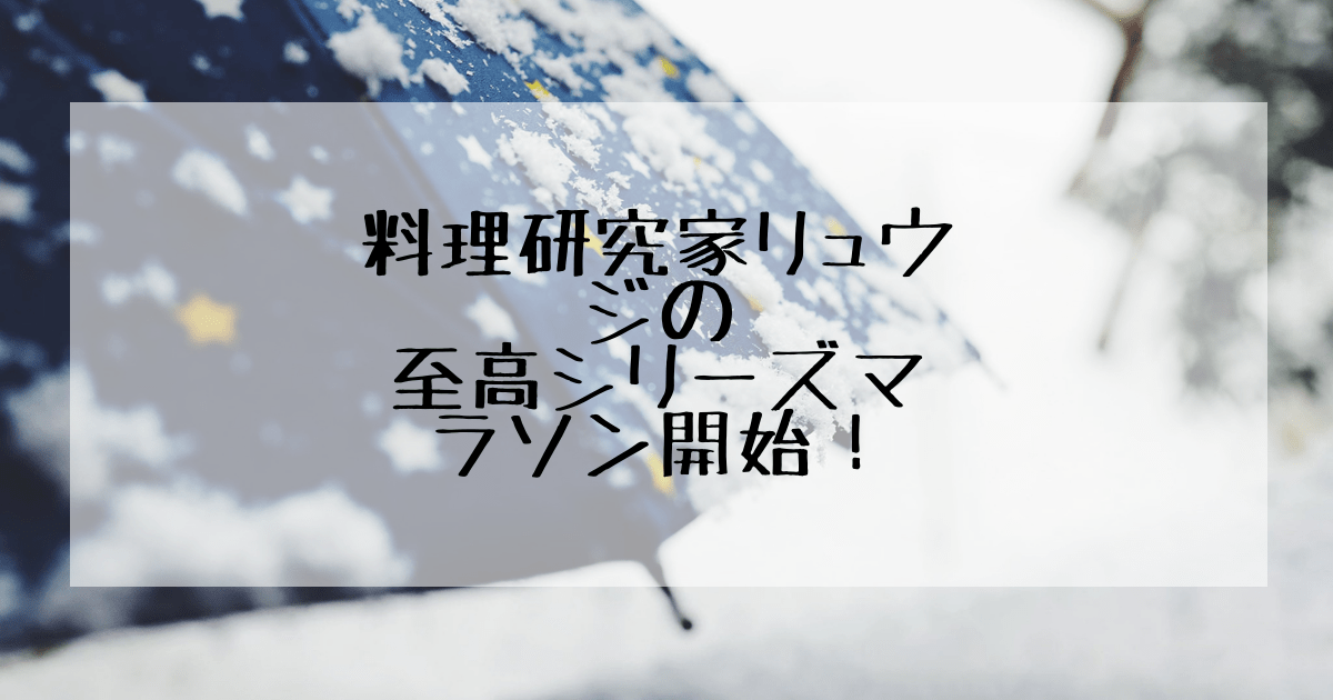 shikou