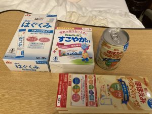 sugaiyama_3_14