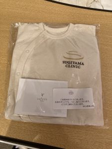 sugaiyama_3_16
