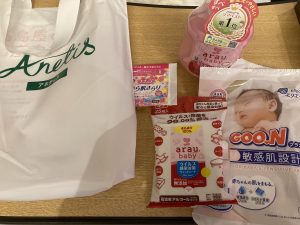 sugaiyama_3_17
